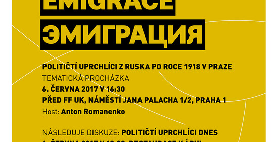 Emigrace. Političtí uprchlíci z Ruska a političtí uprchlíci dnes