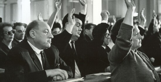 Co jsme si (ne)vzali z totality