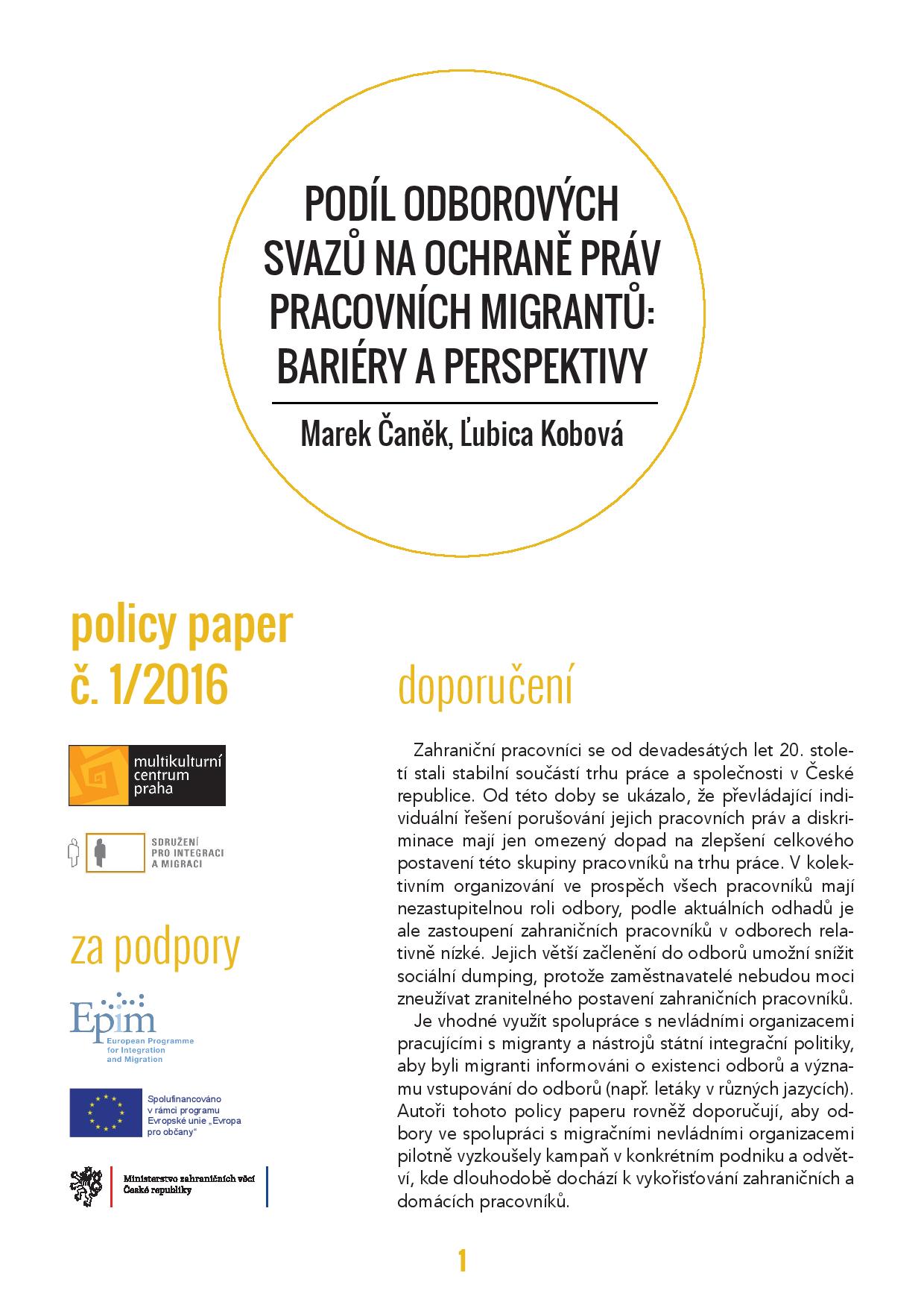 odbory_policy_paper_c.1-page-001.jpg